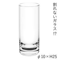 ホワイエ PVシリンダー φ10xH25 2300033 1個（直送品）