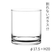 ホワイエ PVシリンダー φ17.5xH20 2300037 1個（直送品）