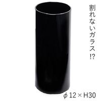 ホワイエ PVシリンダーBK φ12xH30 2300036BK 1個（直送品）