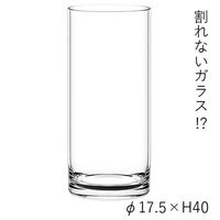 ホワイエ PVシリンダー φ17.5xH40 2300038 1個（直送品）