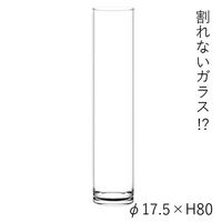 ホワイエ PVシリンダー φ17.5xH80 2300040 1個（直送品）