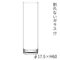 ホワイエ PVシリンダー φ17.5xH60 2300039 1個（直送品）