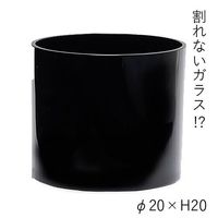 ホワイエ PVシリンダーBK φ20xH20 2300041BK 1個（直送品）