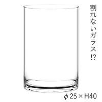 ホワイエ PVシリンダー φ25xH40 2300043 1個（直送品）