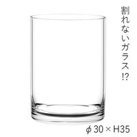 ホワイエ PVシリンダー φ30xH35 2300046 1個（直送品）