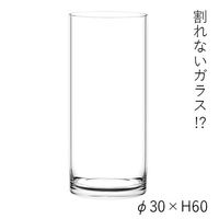 ホワイエ PVシリンダー φ30xH60 2300047 1個（直送品）