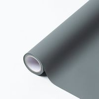 ホワイエ MOIST No.45 シマン 65cmx15m 4582259912014 1個（直送品）