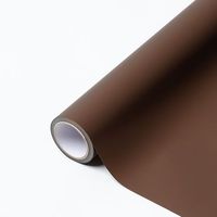 ホワイエ MOIST No.49 エカイユ 65cmx15m 4582259912052 1個（直送品）