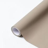 ホワイエ MOIST No.50 グレージュ 65cmx15m 4582259912069 1個（直送品）