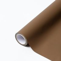 ホワイエ MOIST No.53 マロンアッスールディ 65cmx15m 4582259912090 1個（直送品）