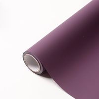 ホワイエ MOIST No.15 オベルジーヌ 65cmx15m 4582259938922 1個（直送品）