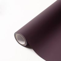 ホワイエ MOIST No.16 ダークパープル 65cmx15m 4582259938939 1個（直送品）