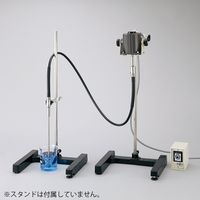 アズワン 簡易型撹拌機 フレキシブルワイヤー付き中型タイプ SS-PS2F 1個 1-4194-43（直送品）