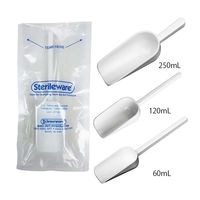 ウィザーライフサイエンス ディスポ滅菌スコップ 14-241