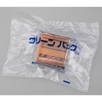 アズワン チップトレイSCC カバー 琥珀 10枚入 H44-02-1201 1袋(10枚) 2-306-11-77（直送品）