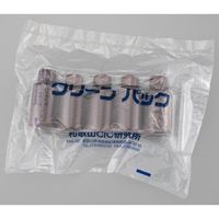 アズワン 細口丸型遮光瓶SCC(茶)100mL 5個×2袋入 2-5076-01-77 1パック(10個)（直送品）