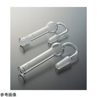 アズワン カルシウム管（U字型）II型 19/38 1個 4-3589-03（直送品）