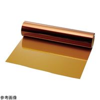 アズワン ポリイミドフィルム(カプトン(R)EN)514mm×20m 12.5μm 4-3598-03 1巻（直送品）