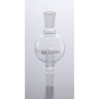 アズワン トラップ球(ロータリー用) 030.475.02A 1個 4-4125-01（直送品）