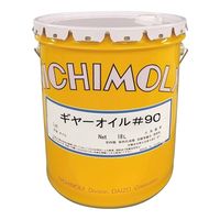 ダイゾー ギヤー用オイル #90 4-4208-01 1缶（直送品）