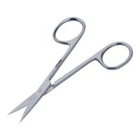 アズワン 実験用ハサミ(SUS304製)直 048.25.130 1本 4-4436-02（直送品）