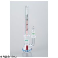 アズワン 温度計付き比重瓶 50mL 1本 4-4447-04（直送品）