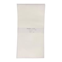 アズワン 研究用交配袋 ソルガム用 100枚入 4-4532-03 1個(100枚)（直送品）