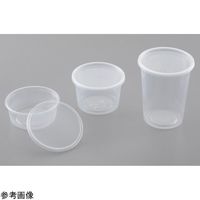 アズワン 植物培養容器(PhytoCon)樹脂容器 946mL+ベントなしフタ 250個入 C221-250EA 1箱(250個)（直送品）