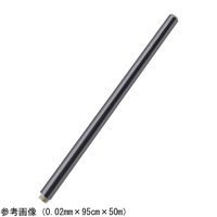 ヴェルデ マルチシート 0.02mm×135cm×50m 4-4902-02 1個（直送品）