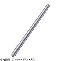ヴェルデ マルチシート 0.02mm×135cm×50m 4-4902-06 1個（直送品）