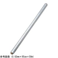 ヴェルデ マルチシート 0.02mm×135cm×50m 4-4902-04 1個（直送品）