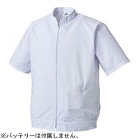 アタックベース 白衣型空調風神服 半袖ブルゾン 4L 4-5397-06 1枚（直送品）