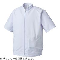 アタックベース 白衣型空調風神服 半袖ブルゾン 4-5397