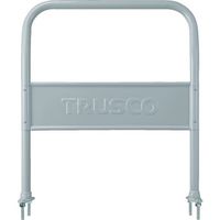 トラスコ中山 TRUSCO プレス製台車 ドンキーカート302N用抗ウィルス 抗菌塗装固定ハンドル 300NAV-HK 1本 256-7996（直送品）