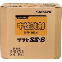 T TSS[B18kgpBIB 31729 1 324-3167iij