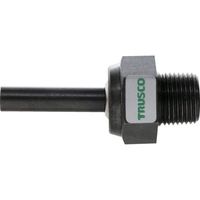 トラスコ中山 TRUSCO 高圧ク―ラントノズル PT3/8 L50 TCHP3-50 1個 256-7650（直送品）