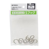 高儀 TAKAGI ステンレスSフック 6本組 28mm 4907052863316 1セット(10個)（直送品）