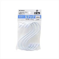 高儀 TAKAGI カラーSフック 小白 4個入 103mm 4907052863415 1セット（12個）（直送品）