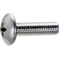 トラスコ中山 TRUSCO トラス頭小ねじ 三価白 M5×15 220本入 ヘキサゴンパック S003-0515 1缶(220本)（直送品）