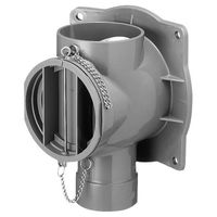 前澤化成工業 1号内副管用マンホール継手 1号UFM150X125セット 1ゴウUFM0150X0125セット 1個（直送品）