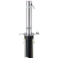 帝金 バリカー上下式バリアフリー 310CS 1台（直送品）