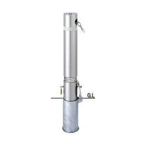 帝金 バリカー上下式バリアフリー 310CS-PK 1台（直送品）