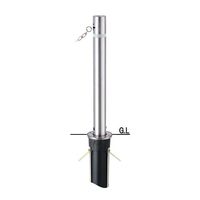 帝金 バリカー上下式バリアフリー 311CT 1台（直送品）