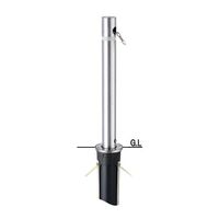 帝金 バリカー上下式バリアフリー 311Cナカミ 1台（直送品）