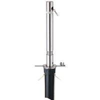 帝金 バリカー上下式バリアフリー 311CS 1台（直送品）