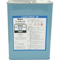 タセト 発泡漏れ検査剤（濃縮液） リークチェックNX 4L RICNX.4 1缶 346-9319（直送品）