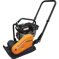 明和製作所 MEIWA バイブロプレート HP50 1台 268-7853（直送品）