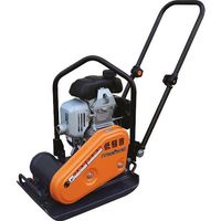 明和製作所 MEIWA バイブロプレート HP5S 1台 268-2653（直送品）