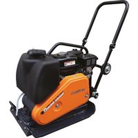 明和製作所 MEIWA バイブロプレート HP80W 1台 268-7858（直送品）