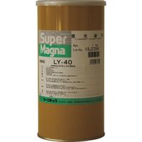 マークテック MARKTEC 磁粉探傷剤 スーパーマグナ LYー40 1kg C004-0040640 1缶 153-3451（直送品）